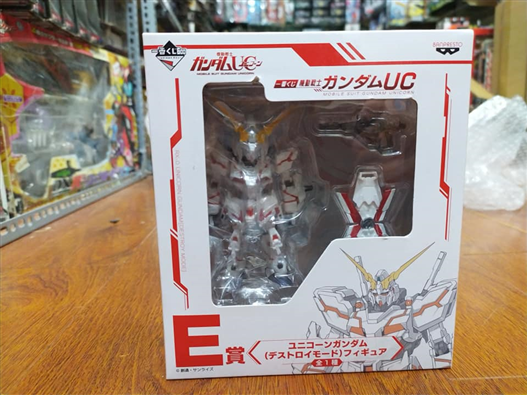 Mua bán E-PRIZE UNICORN GUNDAM DESTROY MODE