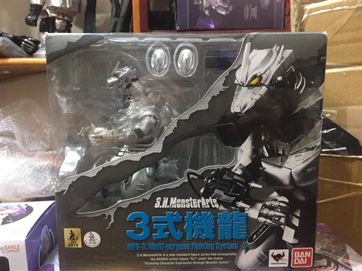 Mua bán SHM MECHA GODZILLA MFS3 2ND (THIẾU 1 VẢY)
