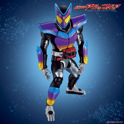 Mua bán ACTION FIGURE KAMEN RIDER GAVV - POPPING MI FORM