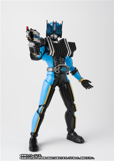 Mua bán SHF KAMEN RIDER NEO DIEND