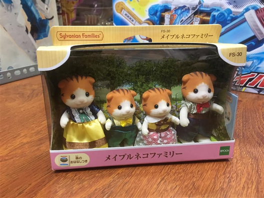 Mua bán EPOCH CO SYLVANIAN FAMILIES MAPLE CAT FAMILY