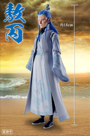 Mua bán (2ND) SHF AO BING