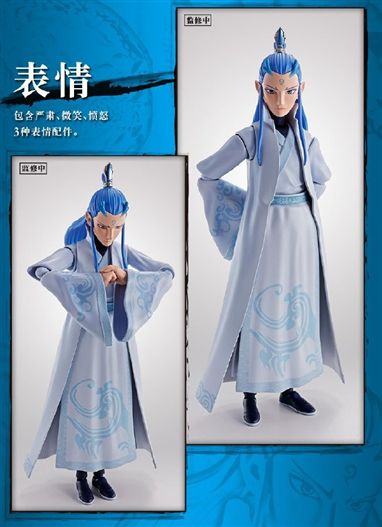 Mua bán (2ND) SHF AO BING