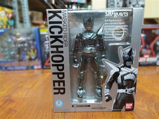 Mua bán SHF KICKHOPPER lLIKE NEW (JAPAN VER)