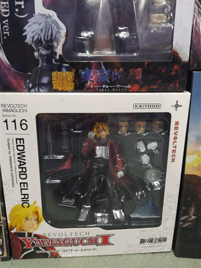 Mua bán REVOLTECH EDWARD ELRIC FAKE