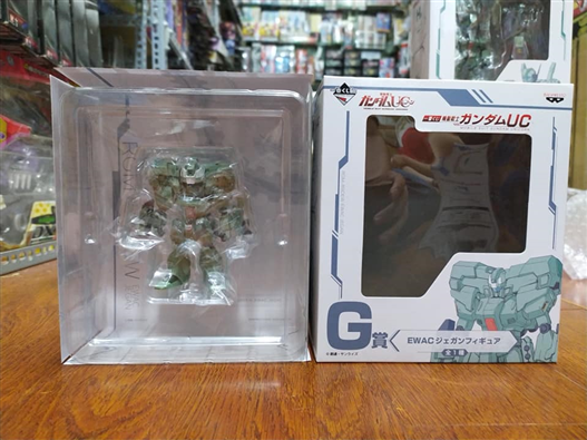 Mua bán G-PRIZE EWAC JEGAN (IWAKKU)