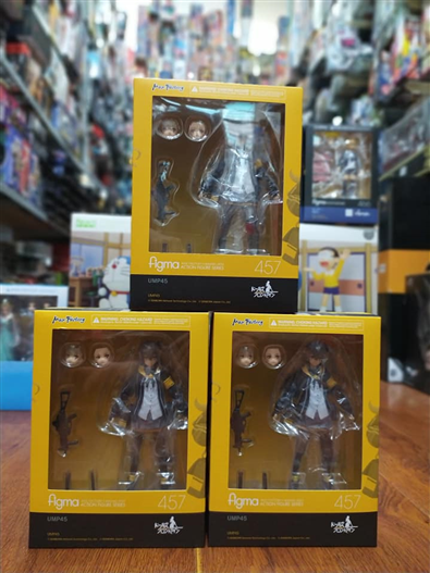 Mua bán FIGMA 457 UMP45 (JAPAN VER)