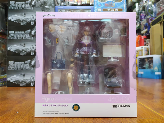 Mua bán FIGMA 460 SSSS.GRIDMAN AKANE SHINJO DX VER (JAPAN VER)