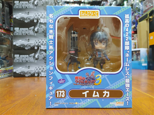 Mua bán NENDOROID 173 SENJOU NO VALKYRIA 3: IMUKA 2ND (JAPAN VER)