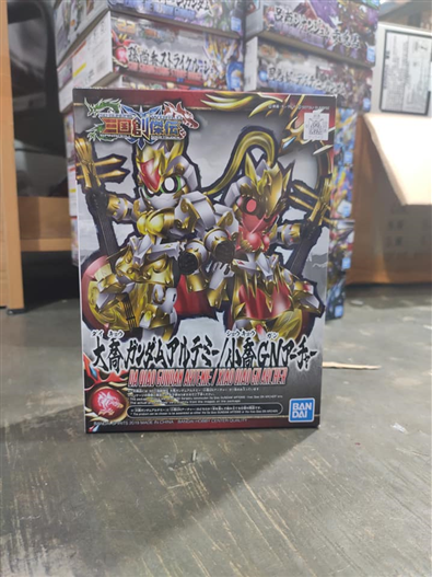 Mua bán SDBB DA QIAO GUNDAM ARTEMIE/ XIAO QIAO GN ARCHER