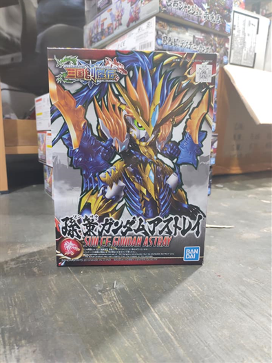 Mua bán SD BB SUN CE ASTRAY BLUE