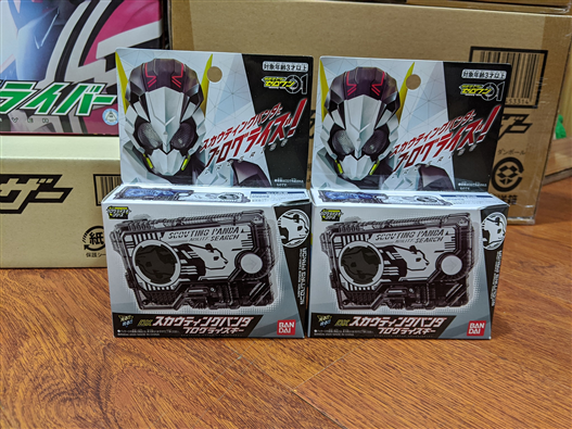 Mua bán DX PROGRISE KEY SCOUTING PANDA