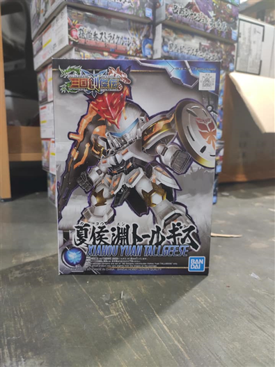 Mua bán SDBB XIAHOU YUAN TALLGEESE