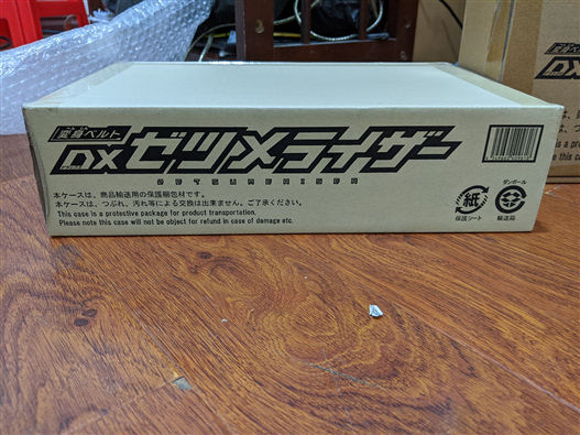 Mua bán DX ZETSUME RISER