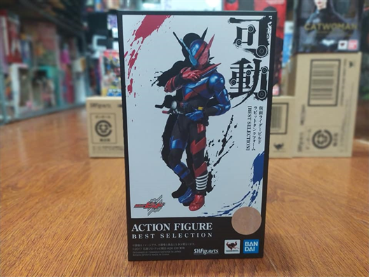 Mua bán SHF KAMEN RIDER BUILD RABBIT TANK FORM (BEST SELECT VER)