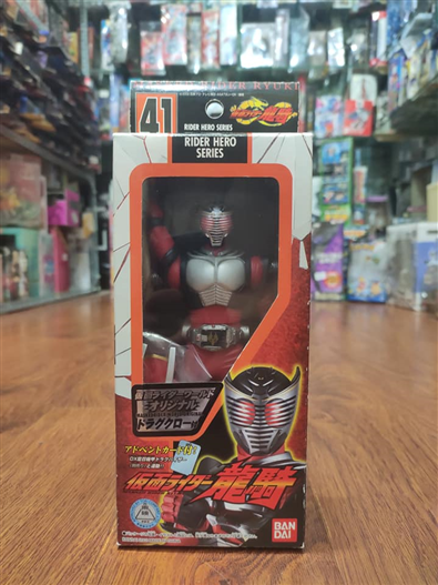 Mua bán RIDER HERO SERIES KAMEN RIDER RYUKI