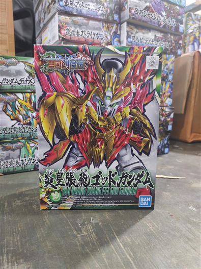 Mua bán SD BB YAH HUANG ZHANG FEI GOD GUNDAM