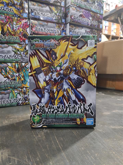 Mua bán SD BB MA CHAO BARBATOS GUNDAM