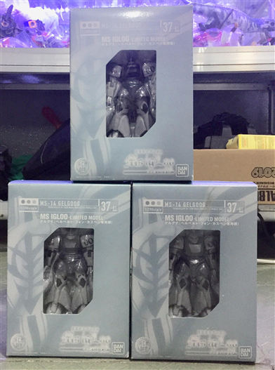 Mua bán UP DIORAMA DOM 37