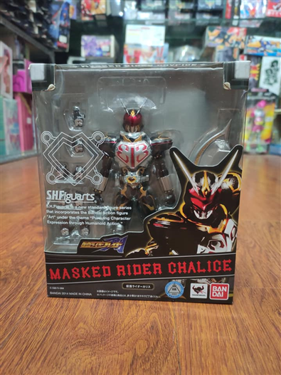 Mua bán SHF KAMEN RIDER CHALICE LIKE NEW JPV