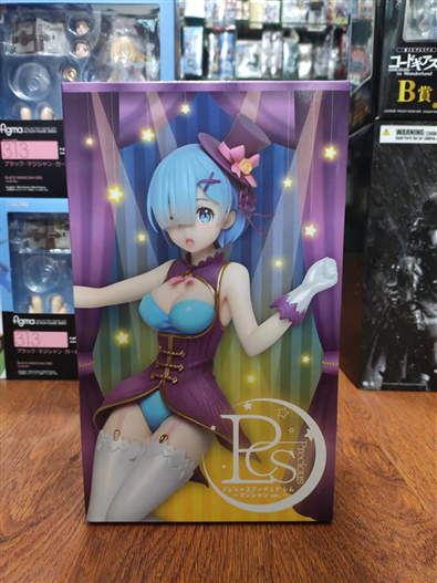 Mua bán SEGA RE:ZERO REM MAGICIAN JPVER