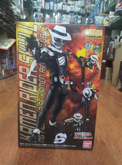 Mua bán MG FIGURE RISE KAMEN RIDER SKULL JPV