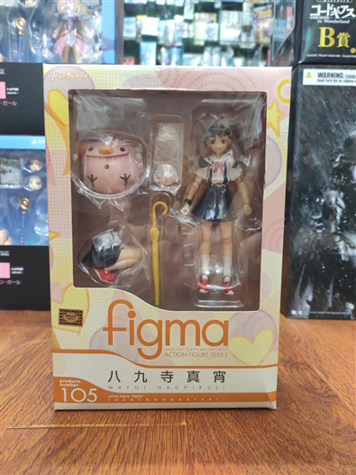 Mua bán FIGMA 105 MAYOI HACHIKUJI LIKE NEW JPV