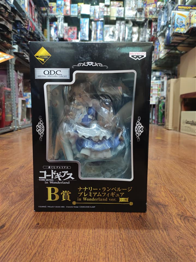 Mua bán PVC PREMIUM CODE GEASS IN WONDERLAND BPRIZE JPV