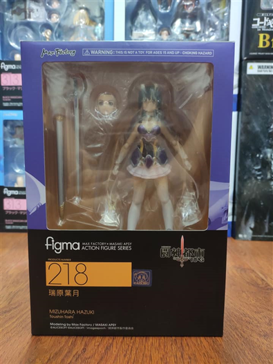 Mua bán FIGMA 218 HAZUKI MIZUHARA JPV 2ND