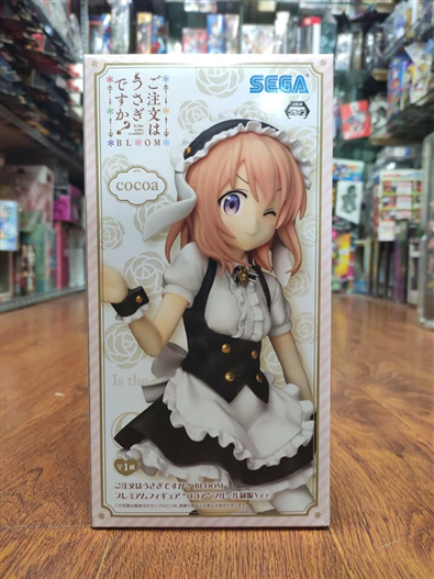 Mua bán SEGA COCOA FLEUR SCHOOL UNIFORM VER