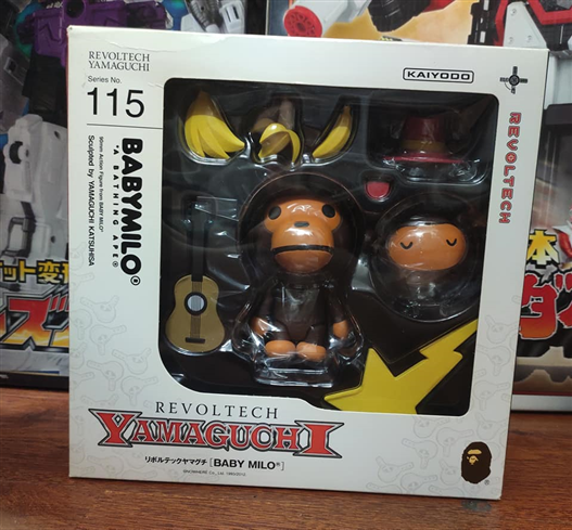 Mua bán REVOLTECH YAMAGUCHI BABY MILO 115 2ND