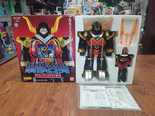 Mua bán DX SITTING BEAST GOMI BURUTAURASU 2ND