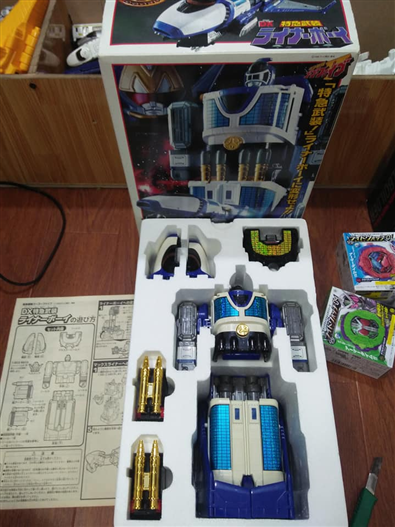 Mua bán DX LINER BOY GOGO FIVE 2ND