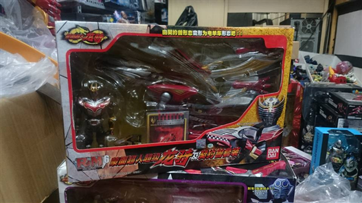 Mua bán R&M RYUKI SURVIVE & DRAGRAZER