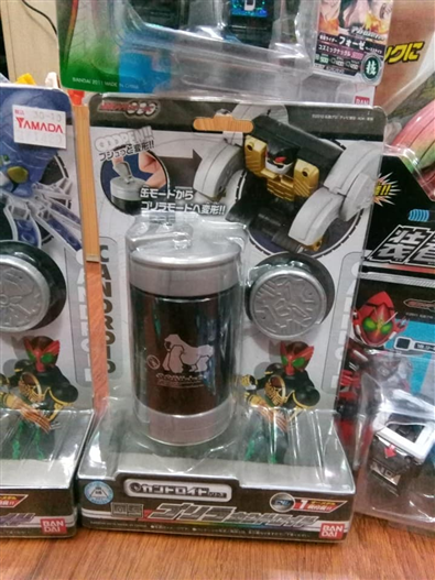 Mua bán DX CANDROID GORILLA