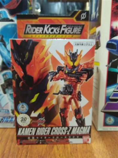 Mua bán RKF CROSS-Z MAGMA