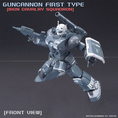 Mua bán HG RCX 76 02 GUNCANNON