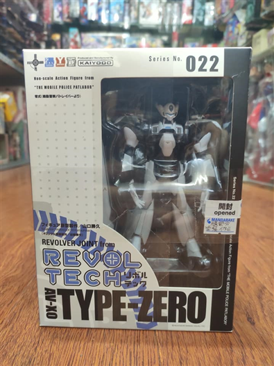 Mua bán REVOLTECH TYPE 022 LIKE NEW