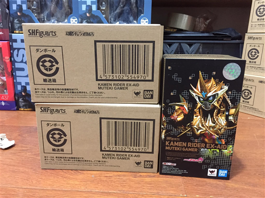 Mua bán SHF KAMEN RIDER EX AID MUTEKI GAMER