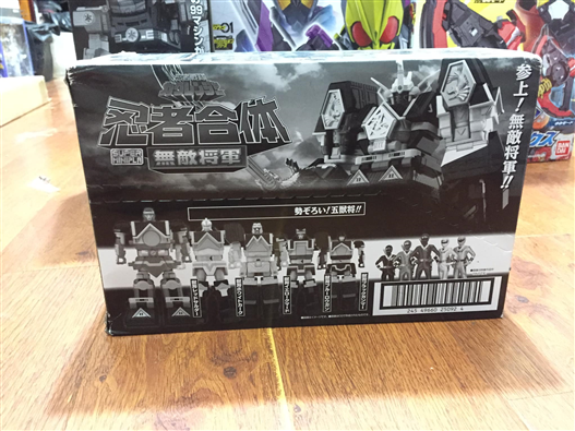 Mua bán SUPER MINIPLA MUTEKI SHOGUN