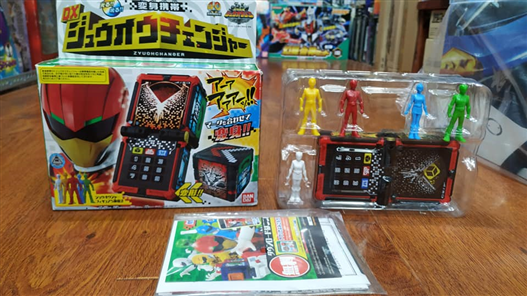 Mua bán DX JEWELERY OU CHANGER 2ND