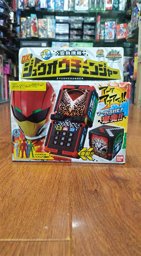 Mua bán DX JEWELERY OU CHANGER 2ND