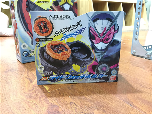 Mua bán DX ZI O HOLDER AND GHOST WATCH