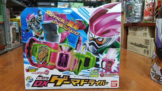 Mua bán DX HENSHIN BELT GAME DRIVER 2ND
