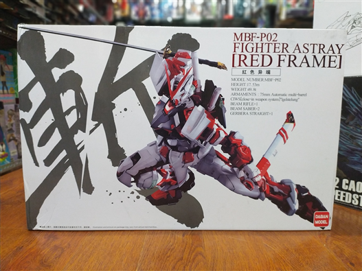 Mua bán PG FIGHTER ASTRAY RED FRAME DABAN