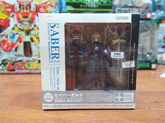 Mua bán REVOLTECH SABER ALTER 2