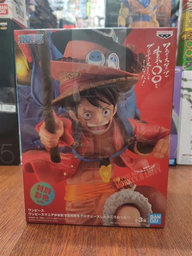 Mua bán BANPRESTO LUFFY MANIA PRODUCE