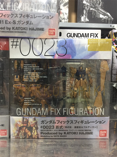 Mua bán GFF 0023 HYAKU SHIKI