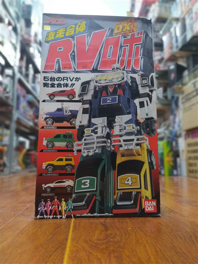 Mua bán DX RV ROBO 2ND (THIẾU KIẾM, KHIÊN , THIẾU ĐÈN GIỮA)