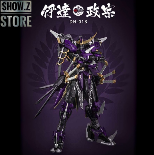 Mua bán METAL BUILD DATE MASAMUNE DEVIL HUNTER LIMITED VERSION